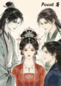 尸女小说免费阅读
